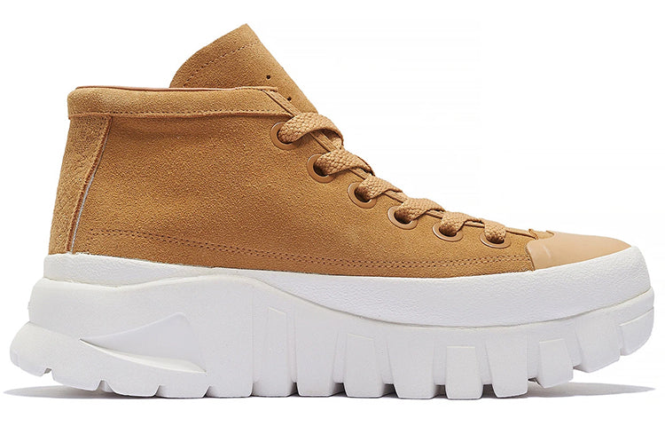 Li-Ning Leather Boot 'Khaki White' AZGS143-3