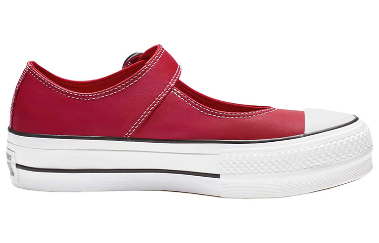 (WMNS) Converse Chuck Taylor All Star 'Red White' 563502C