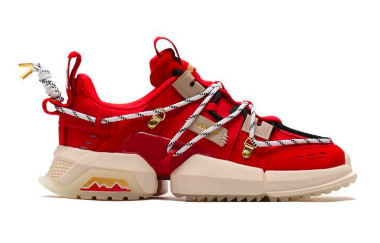 Li-Ning Atmos x Titan 'China' AGLP205-1