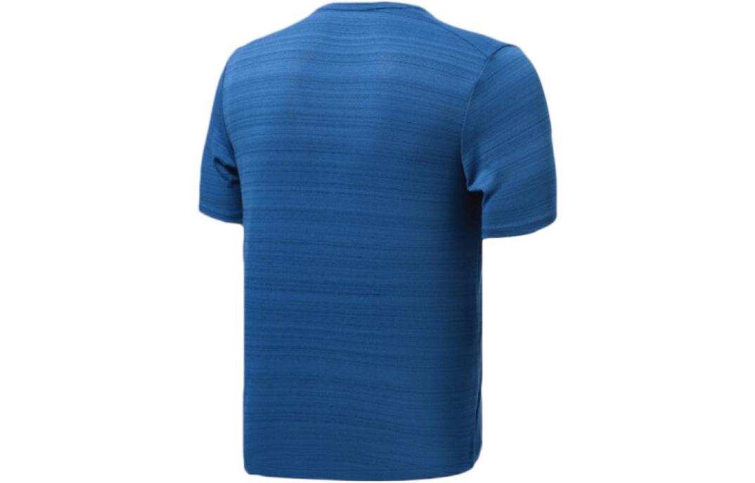 Men's Nike Dri-fit Miler Solid Color Logo Luminous Crew Neck Running Short Sleeve Blue T-Shirt CU5993-480