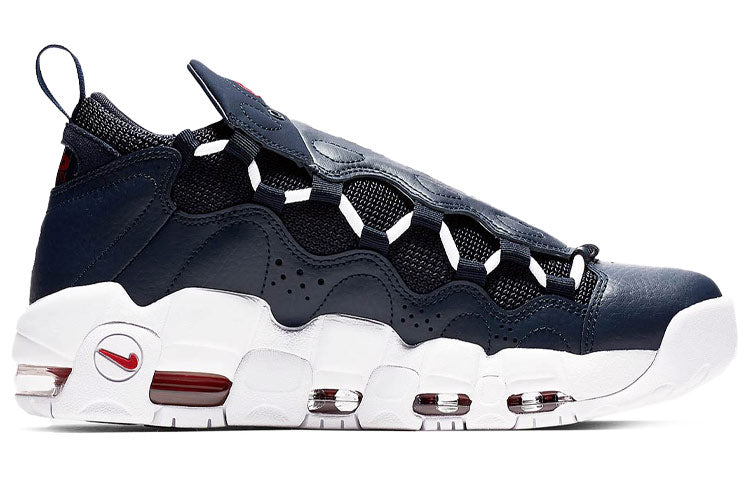 Nike Air More Money 'Obsidian' AJ2998-400