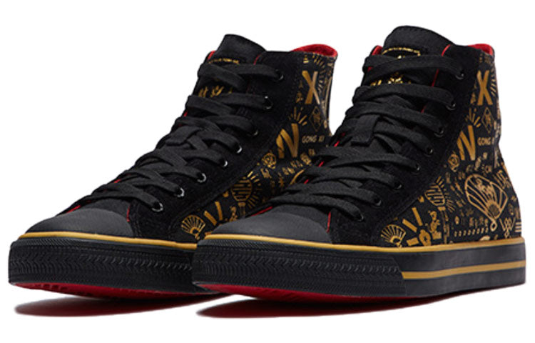 PONY Casual Canvas Shoes Black/Golden 01U1SH11BK