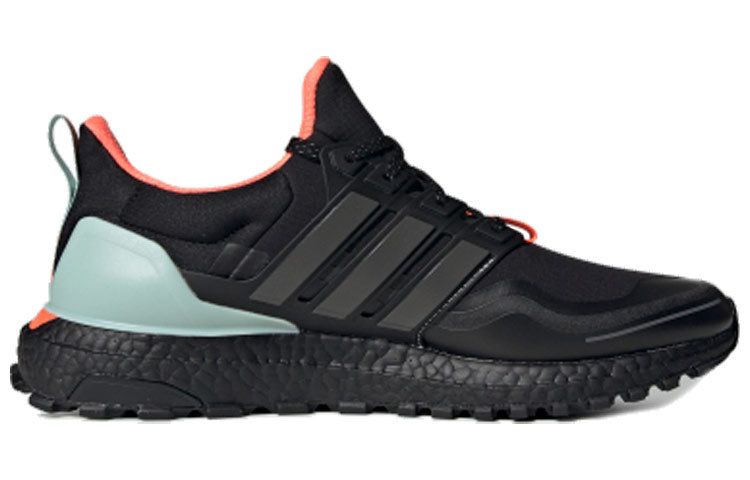 adidas UltraBoost Guard 'Green Tint' FW7759