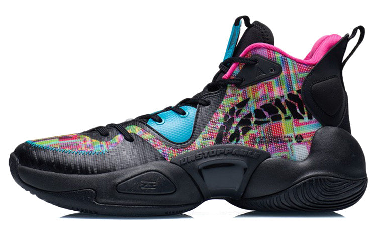 Li-Ning Power 'Multi Black' ABPR067-2
