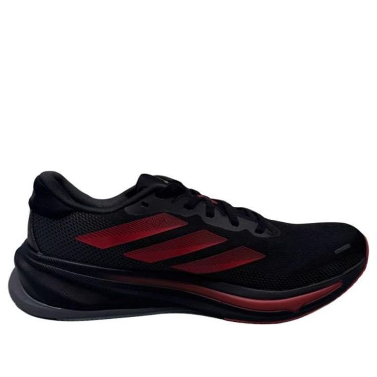 adidas Supernova Rise 2 'CNY' JQ6200