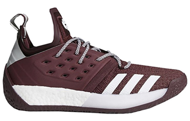 adidas Harden Volume 2 'Mississippi State' PE AQ0401