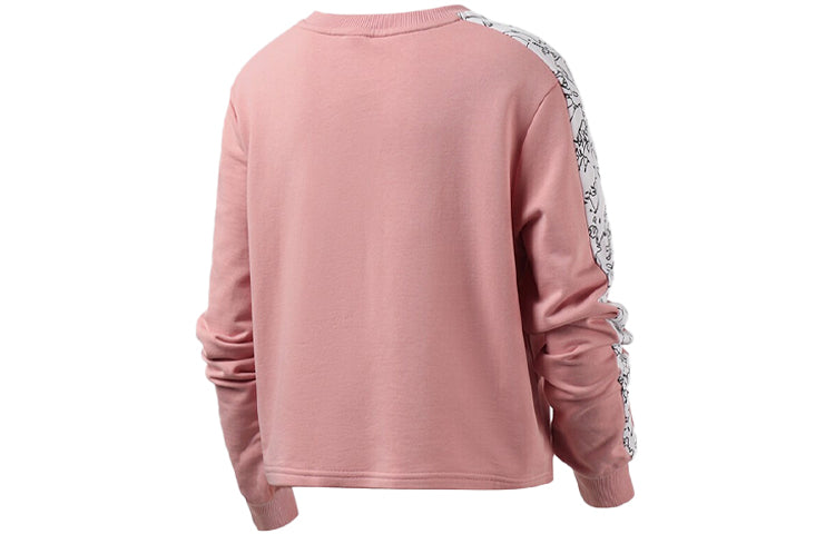 (WMNS) PUMA Classics Logo Crew AOP 595906-14