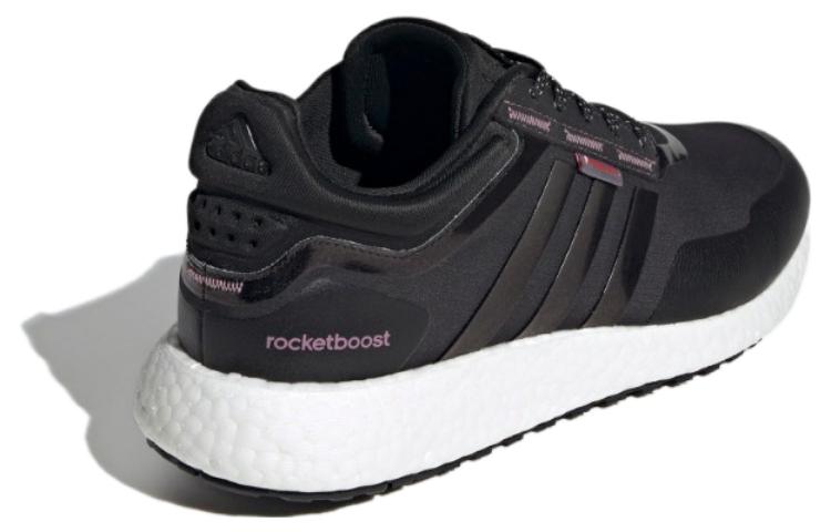 adidas Rocket Boost 'Core Black White' IF1518