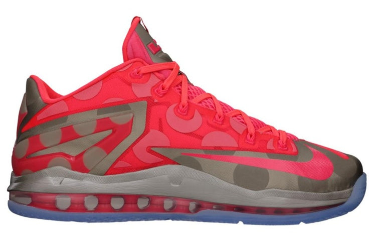 Nike LeBron 11 Low 'Maison Collection' 683256-064