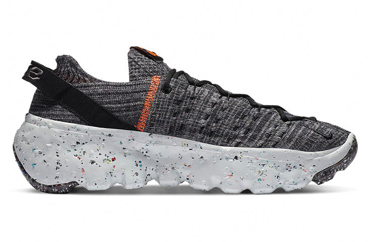 Nike Space Hippie 04 'Iron Grey' CZ6398-002