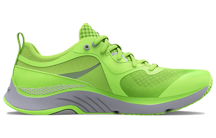 (WMNS) Under Armour HOVR Omnia 'Quirky Lime' 3025054-301