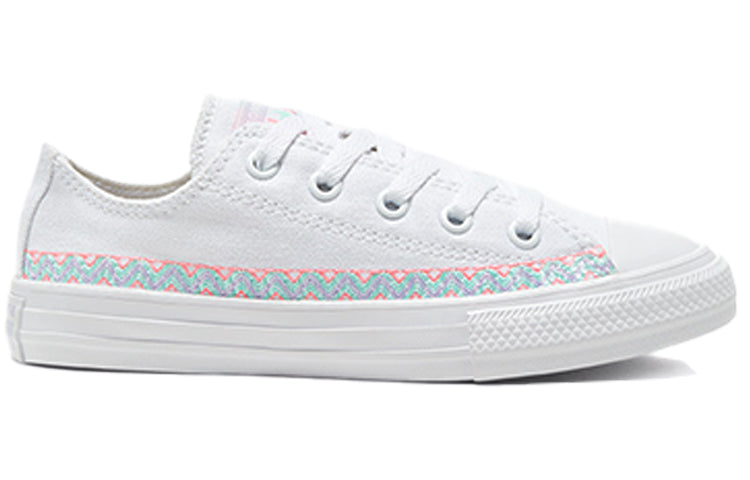 (GS) Converse Chuck Taylor All Star Low 'Friendship Bracelet - Cloud White' 667785F