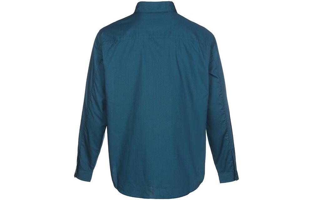 Converse Woven Long Sleeve Button Down Shirt 'Green' 10023803-A04