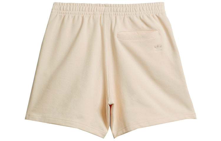 adidas originals Outdoor Sports Causual Ventilate Short Pant GS Cream-coloured HB8822