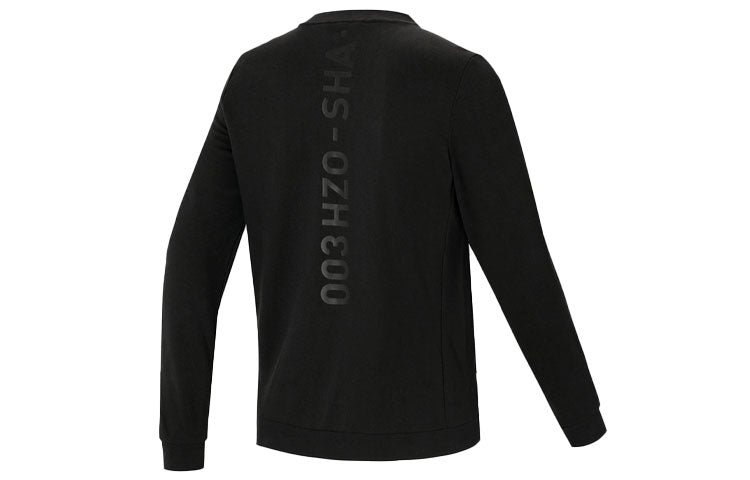 adidas neo Solid Color V neck Long Sleeves Jacket Black DX9686