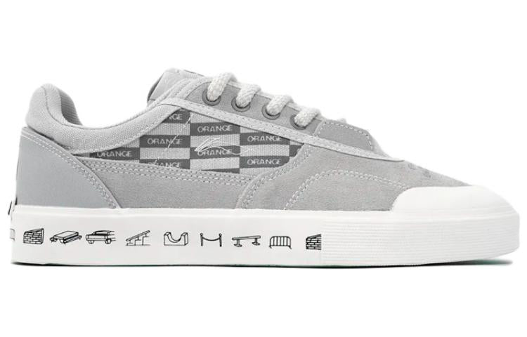 Li-Ning Wave Low 50/50 'Grey White Special Box' AECS045-4