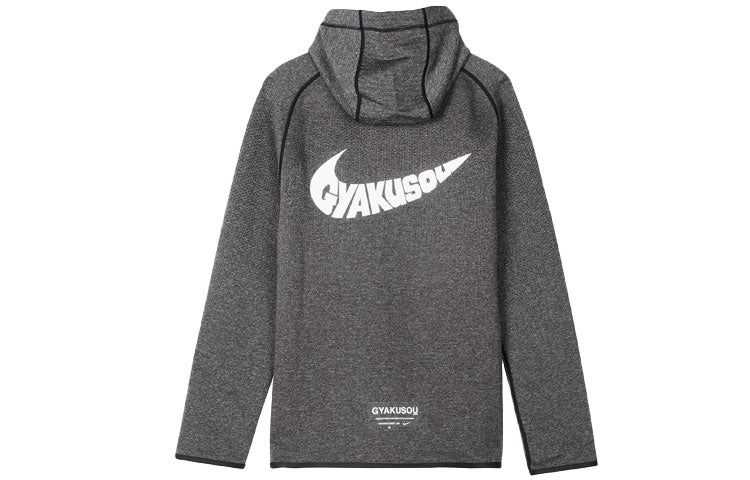 Nike x Gyakusou Crossover Sports hooded Casual Long Sleeves Knit Gray CD7145-010