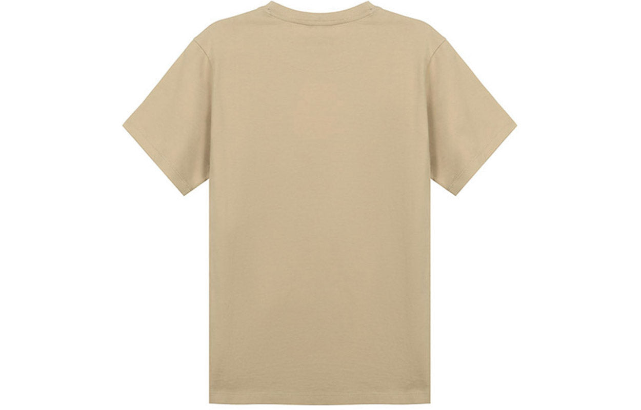 Men's KENZO Tiger Head Pattern Round Neck Short Sleeve Cream Yellow FB55TS0204YA-11