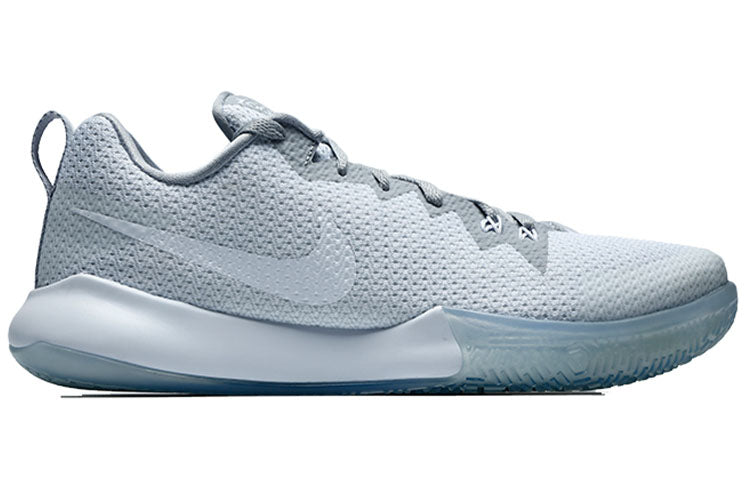 Nike Zoom Live II EP 'Pure Platinum White' AH7567-101