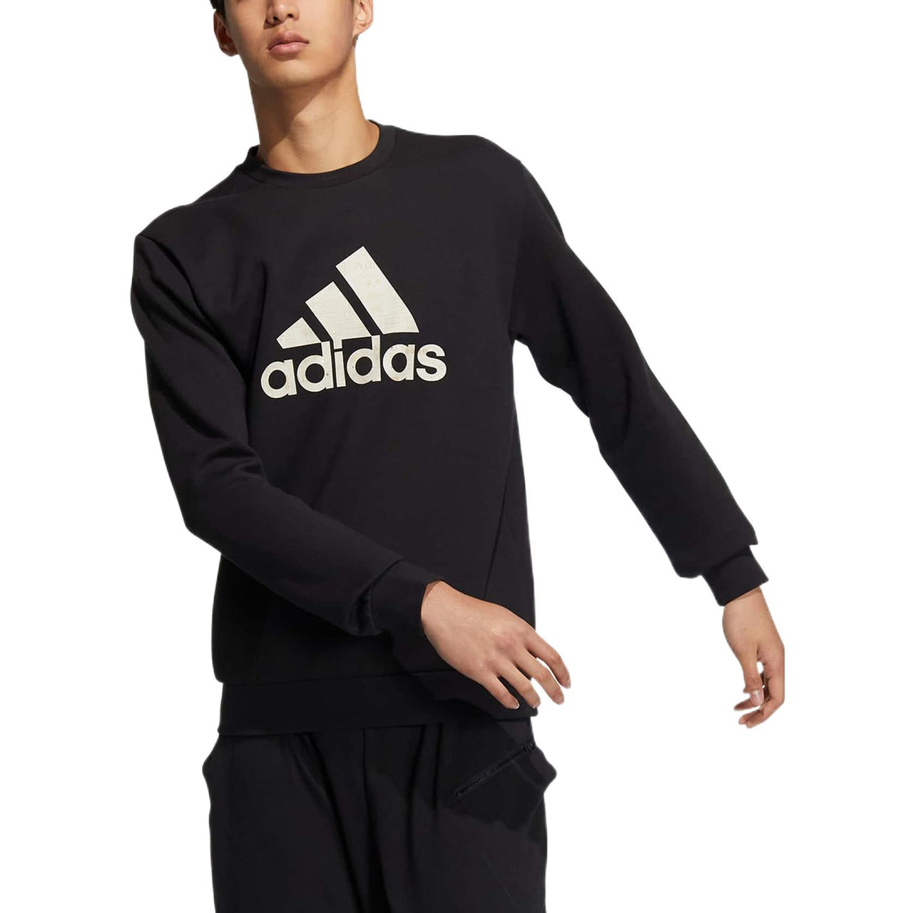 adidas Logo HN8995