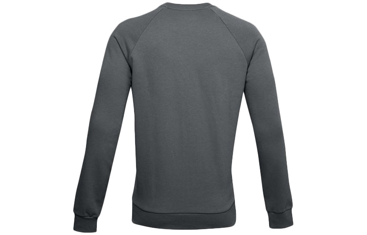Men's Under Armour Rival Cotton Training Sports Round Neck Gray 1357104-012