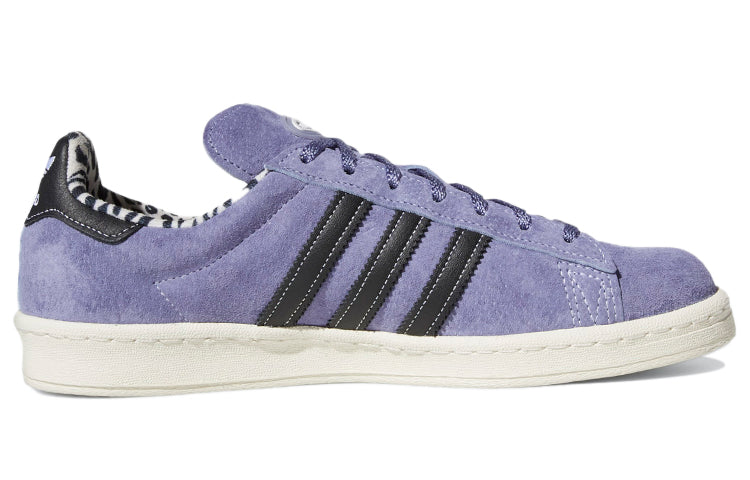 adidas x XLARGE Campus 80s 'Orbit Violet' GW3247