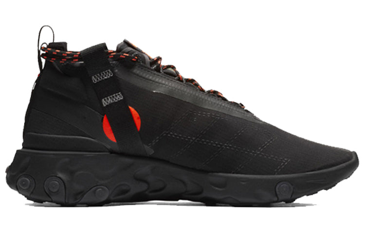 Nike React Runner Mid WR ISPA 'Black' AT3143-001