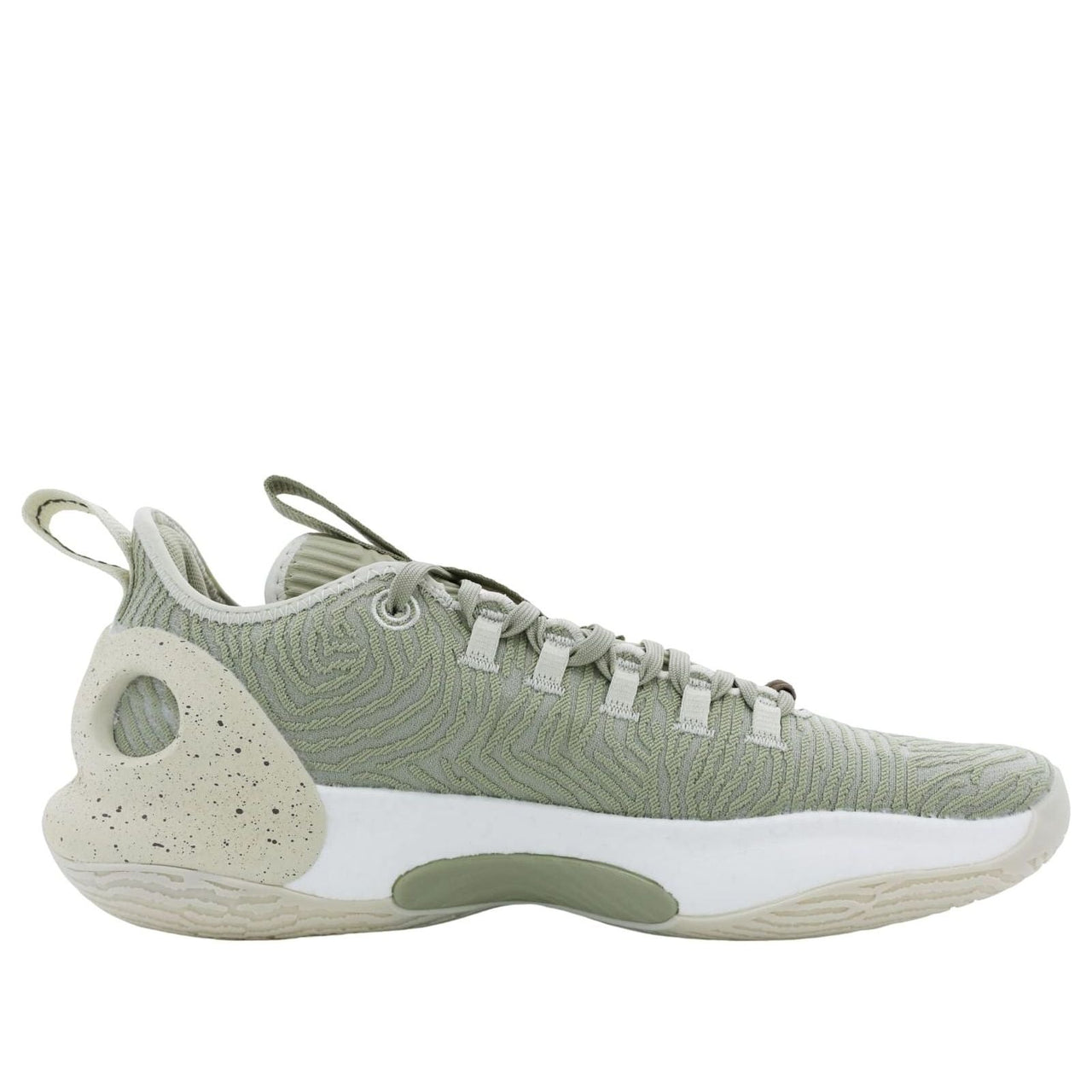 Li-Ning Yushuai Ultra Low 'Cement' ABAU033-4