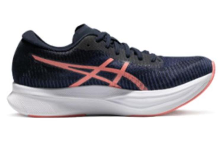 (WMNS) ASICS Magic Speed 2 'Indigo Blue Papaya' 1012B274-401