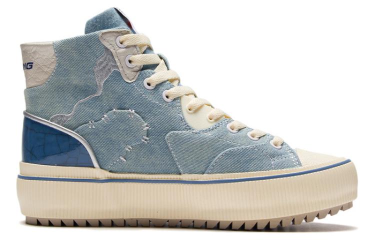 Li-Ning CF Classic Canvas Hi 'Blue Beige' AGCS050-2