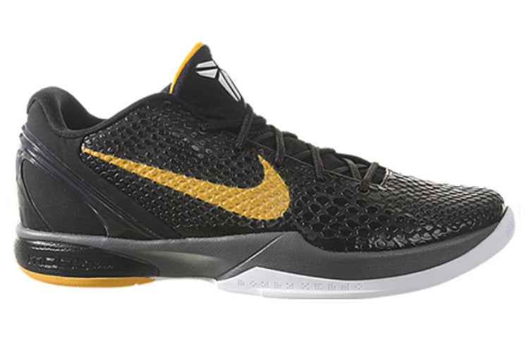 Nike Zoom Kobe 6 'Black Del Sol' 429659-002