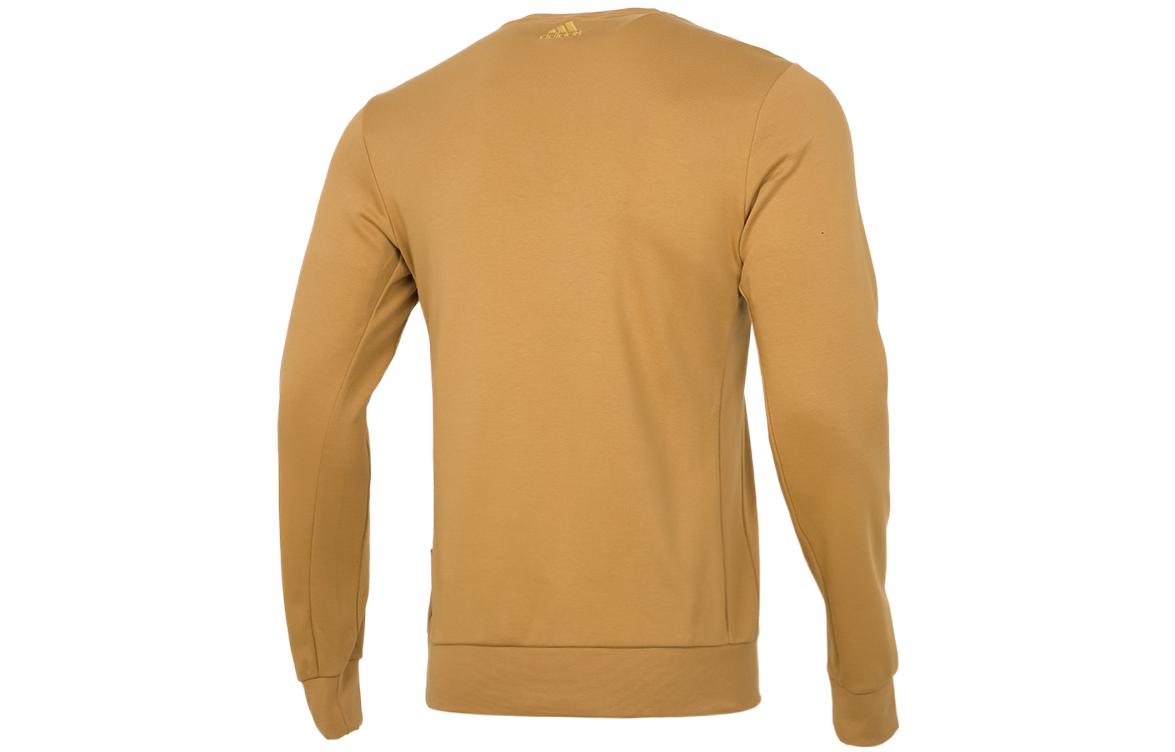 Men's adidas Pattern Printing Round Neck Pullover Turmeric HI3288
