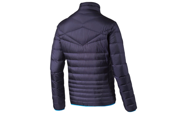 PUMA Down jacket Active 600 Pack Light Down 'Navy' 836087-08