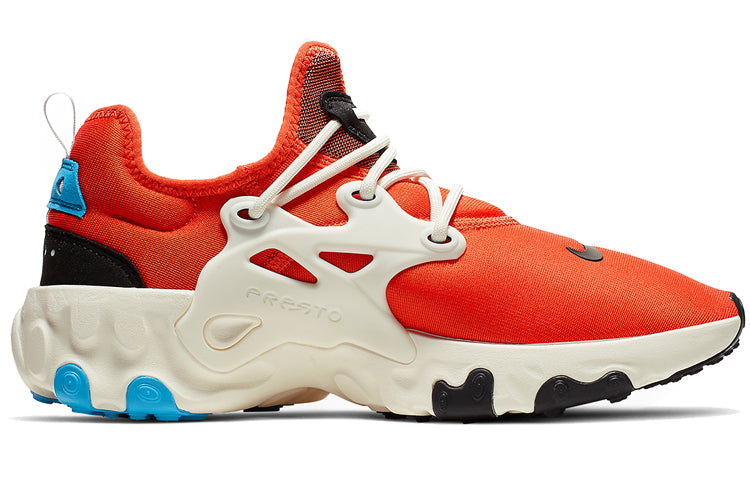 Nike React Presto 'Cosmic Clay' AV2605-800