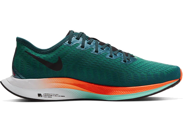 (WMNS) Nike Zoom Pegasus Turbo 2 'Neptune Green' CN7383-300