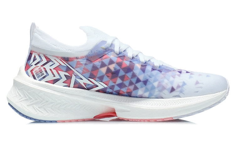 (WMNS) Li-Ning Feidian Discovery 'White Heron Blue' ARMR006-8