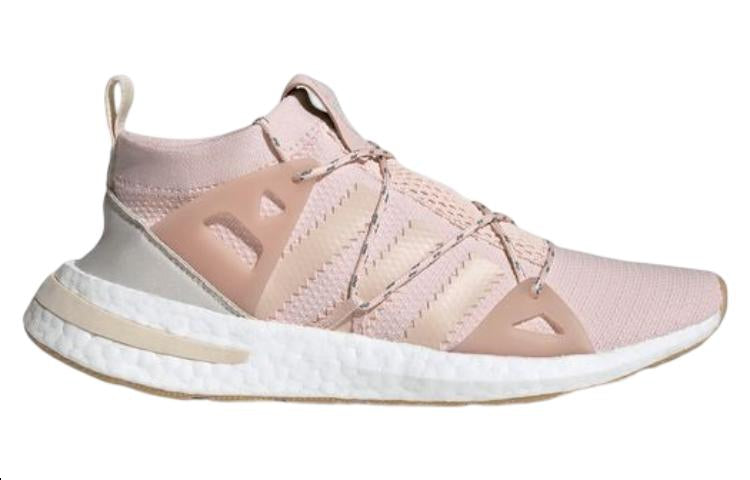 (WMNS) adidas Arkyn 'Icey Pink' BB7585