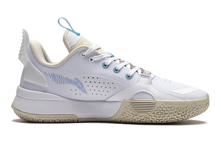 (GS) Li-Ning Wade All City 10 'White Grey' ABPS009-7