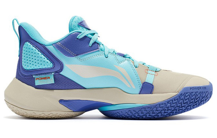 Li-Ning Power 8 'Light Blue' ABPR035-2