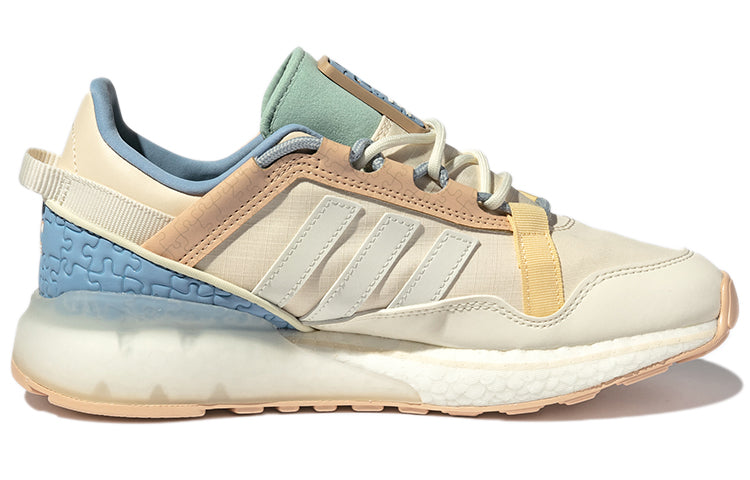 adidas originals Unisex ZX 2K Boost Pure Low-Top Running Shoes Beige/Yellow GZ3416