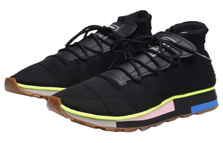 adidas Alexander Wang x AW Run Mid 'Black' AC6846