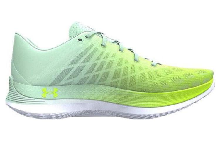 Under Armour Flow Velociti Elite 'Green' 3026801-300