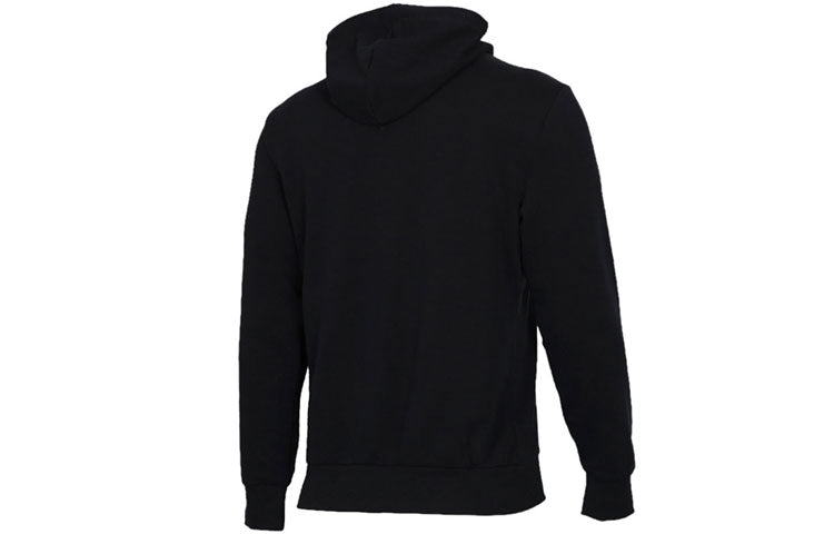 PUMA Large Logo Drawstring Black 844141-01