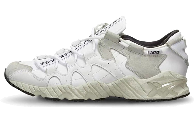 ASICS Gel-Mai 'White' 1191A081-100