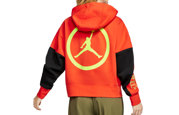 (WMNS) Air Jordan Moto Lightweight Knitting Jacket Orange CU4156-891