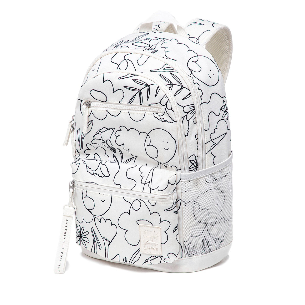 Li-Ning Allover Print Sportstyle Backpack 'White' ABST155-2