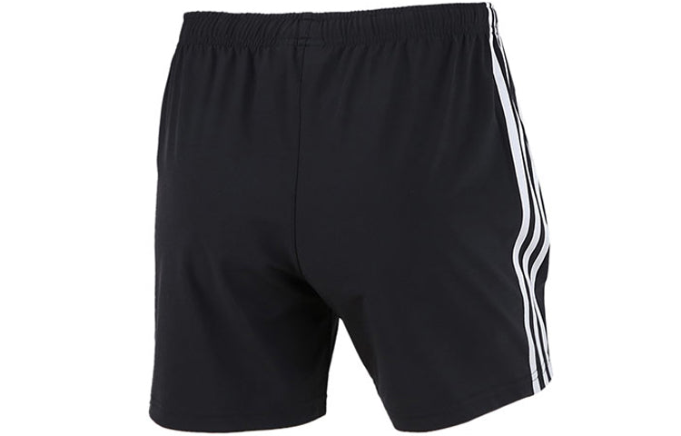 (WMNS) adidas Mh 1/4 Shorts Training Sports Quick Dry Breathable Black FT2878