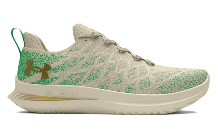 (WMNS) Under Armour Hovr Velociti 3 'Etched In Stone' 3027335-100