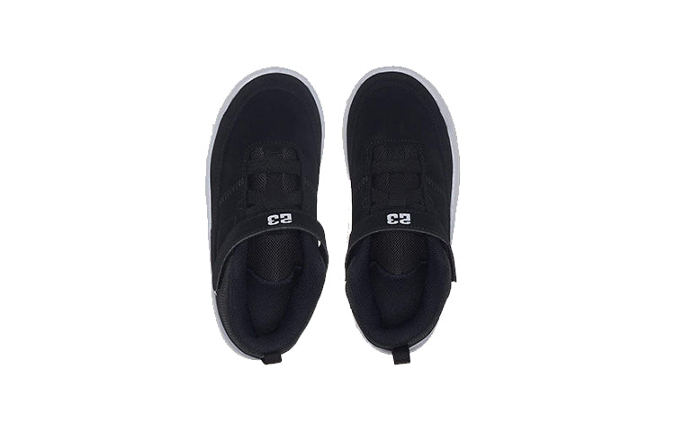 (TD) Air Jordan Max Aura 3 Low-Top Black DA8023-002