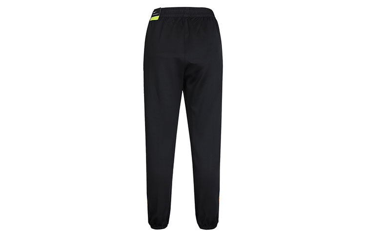 Nike NBA Casual Brooklyn Basketball Loose Bundle Feet Sports Long Pants Black CU0612-010